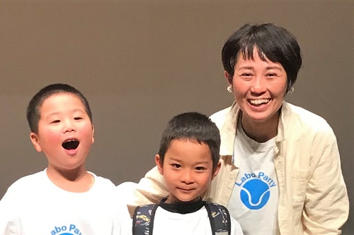 及川　亜希子 テューター