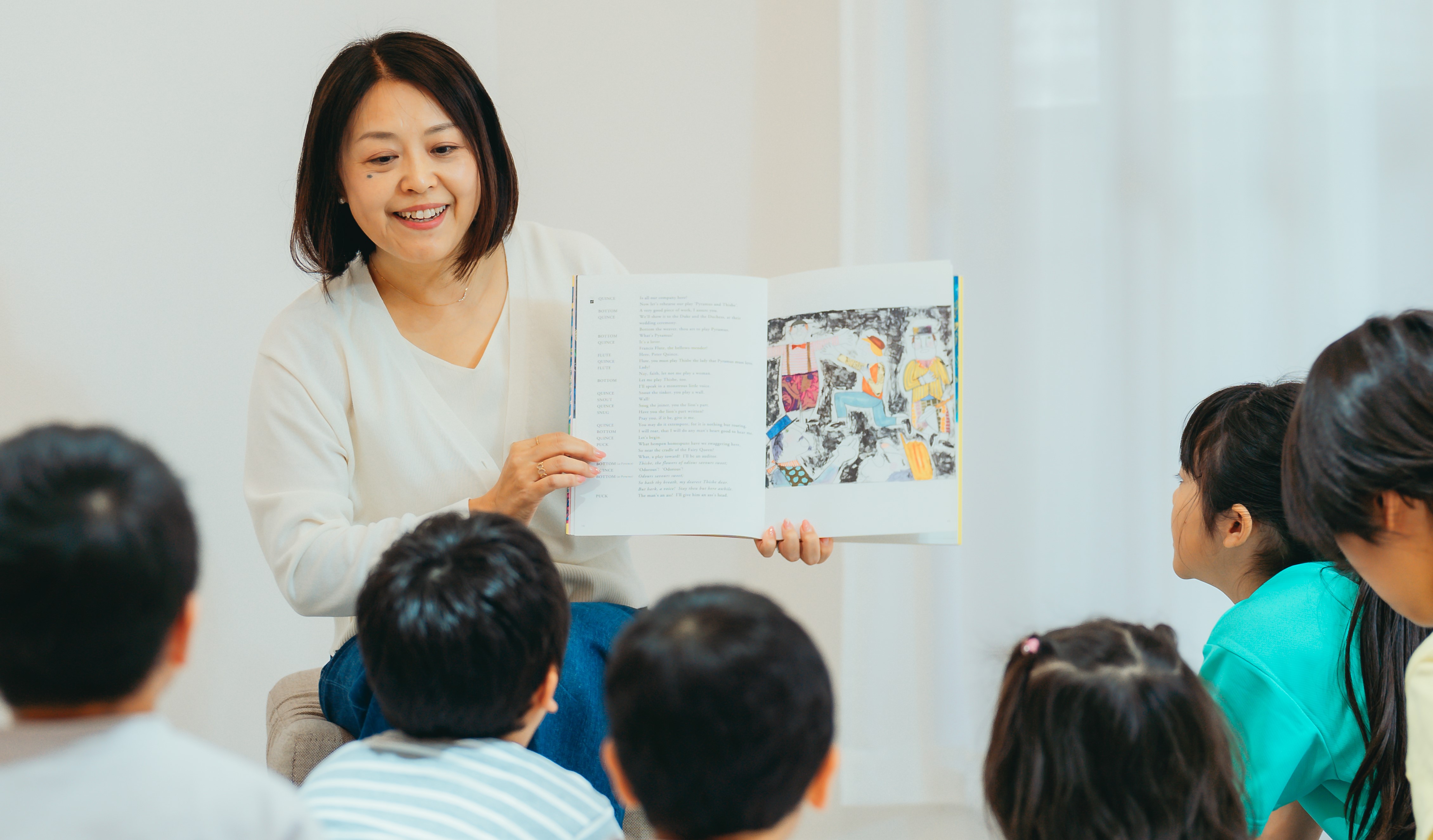 大阪市城東区成育教室|大阪府|教室を探す|幼児教室・英語教室なら