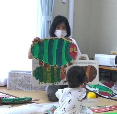 露久志 愉美 テューター