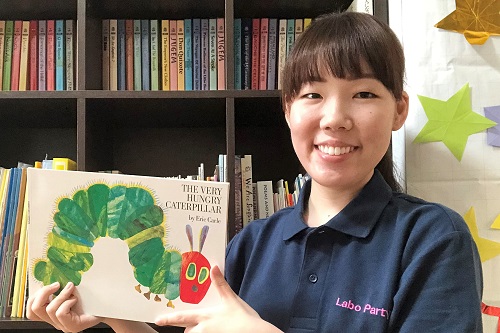 五十部 奈緒美 テューター