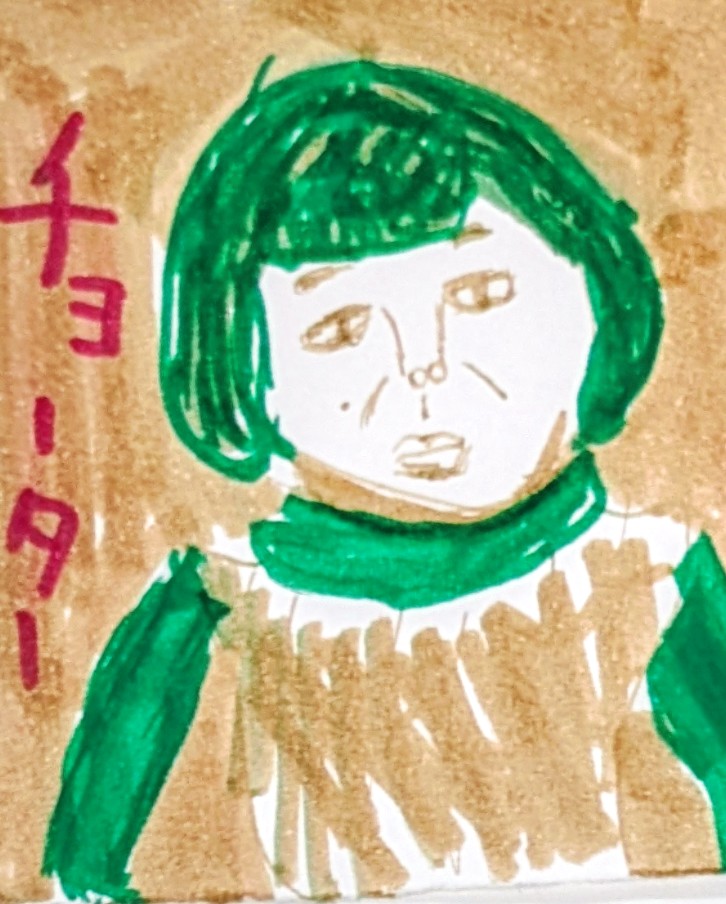 近藤　加織 テューター