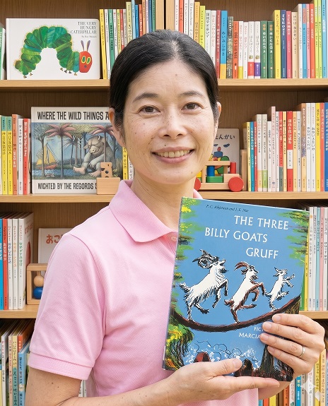 永松 優子 テューター