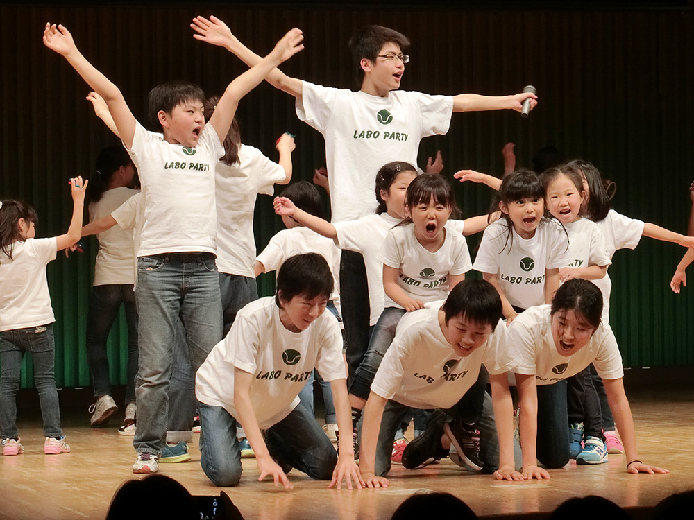 ラボ流「生きる力」の育み方