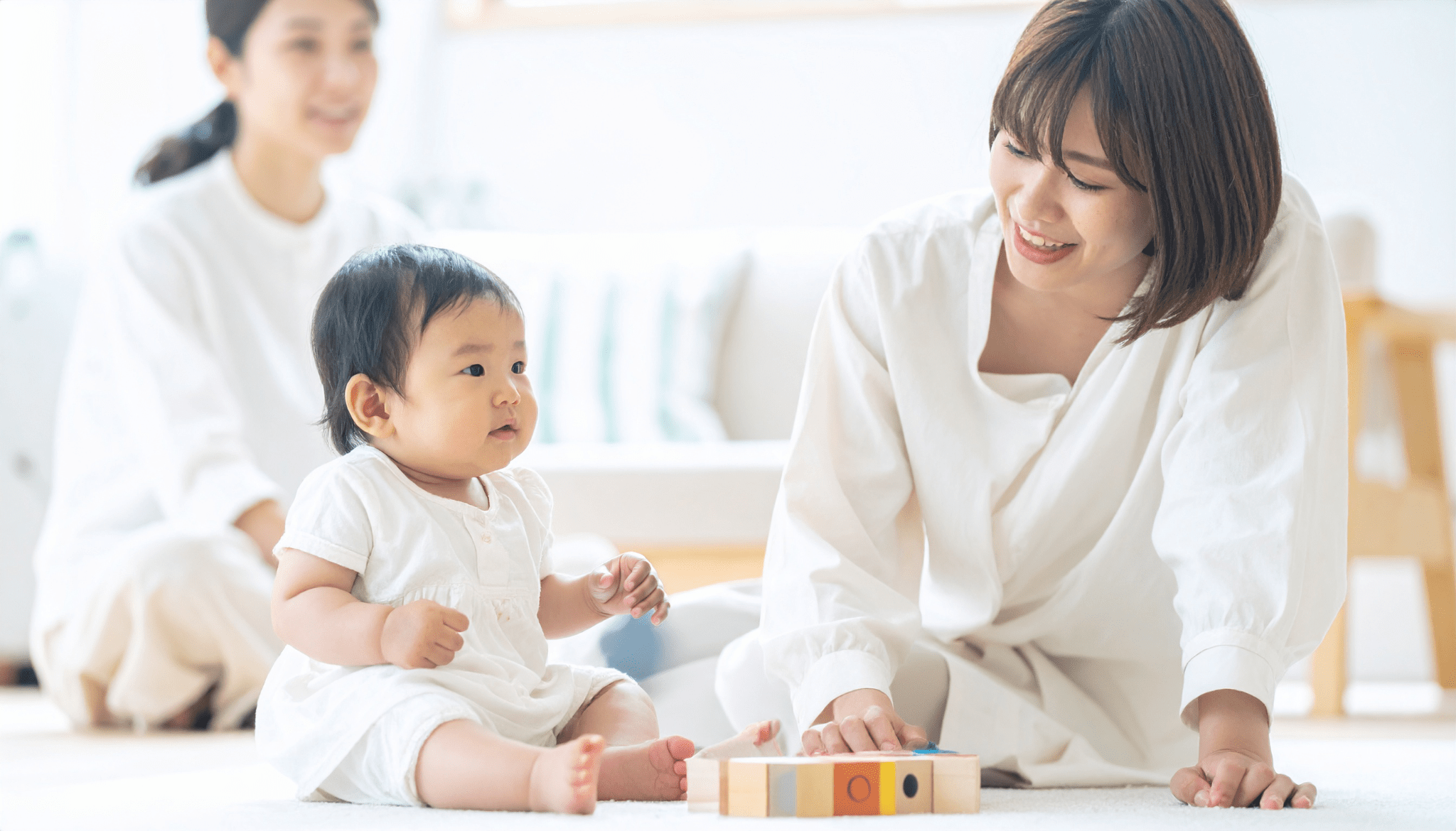 「聞く」ことから始めよう