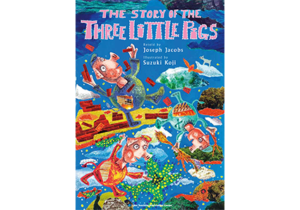 ジャックと豆の木|ラボ・ライブラリー一覧|ラボ・パーティの絵本・CD