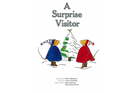 かみなりこぞう|ラボ・ライブラリー一覧|ラボ・パーティの絵本・CD