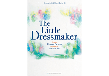 ラン パン パン|ラボ・ライブラリー一覧|ラボ・パーティの絵本・CD