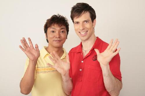 パックンマックン