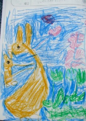 どんなにきみがすきだかあててごらん