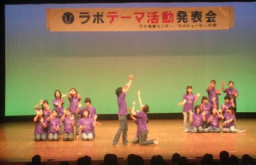 みるなのはなざしき