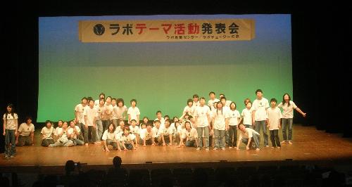 ノアのはこぶね