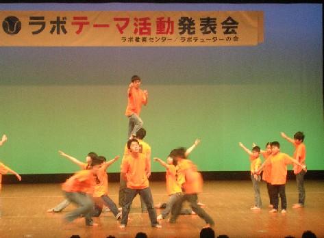 プロメテウスの火