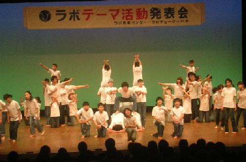 エメリyaンとたいこ