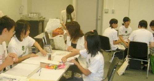 こどもひろば２