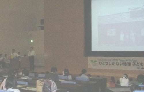 こどもひろば５