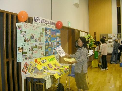 市民教授（マザーグース）’０６．１０