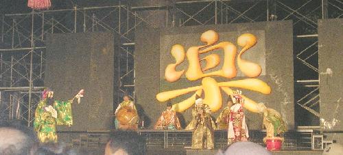 日立秋祭り（やまたのおろち）