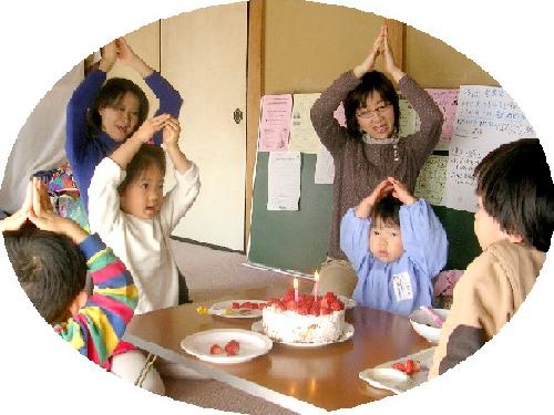 yamautiPプレイルーム