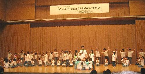 みにくいアヒルの子（２）