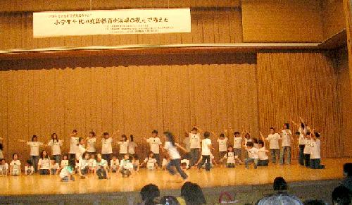 みにくいアヒルの子（４）