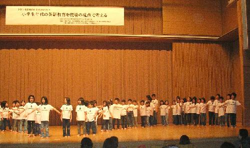 みにくいアヒルの子（５）