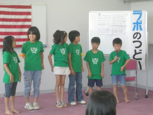 '07壮行会《Ｐ内）