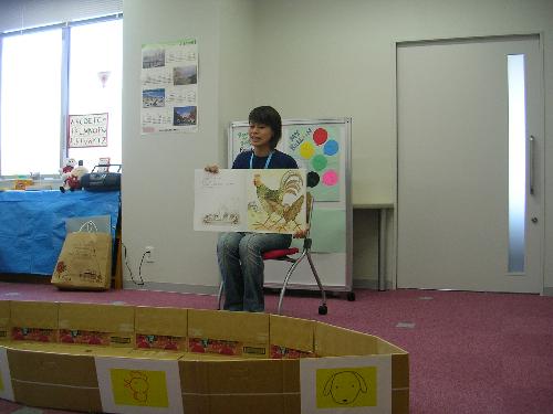 多賀フェスタ３