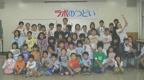 キャラバン（１）