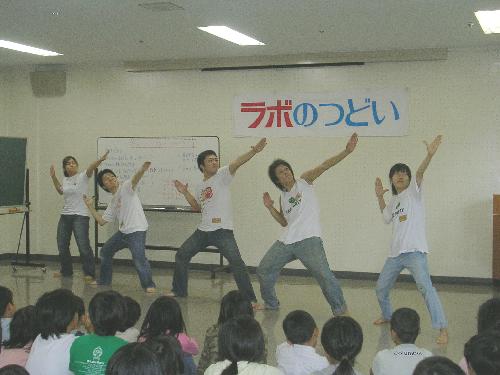 キャラバン（３）