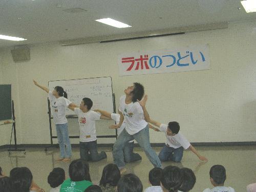 キャラバン（５）