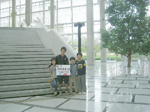 ホワイトホース（１）