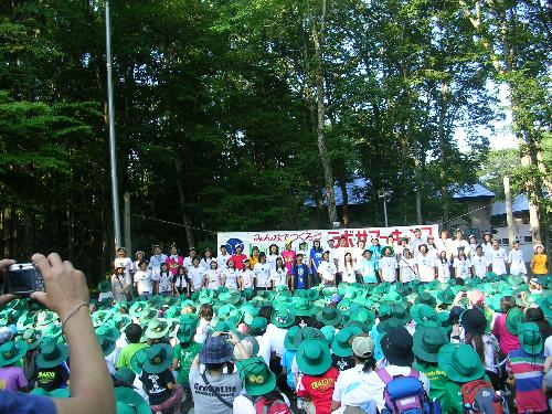 '08.8.10キャンプ（3）