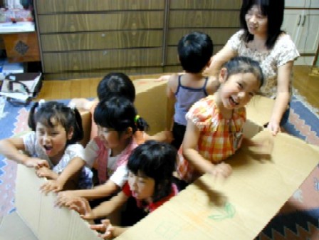 ぐるんぱのようちえん