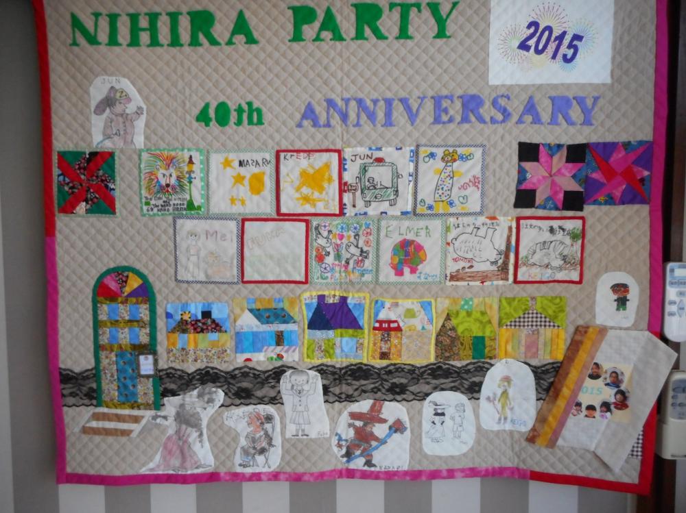 40周年記念No4