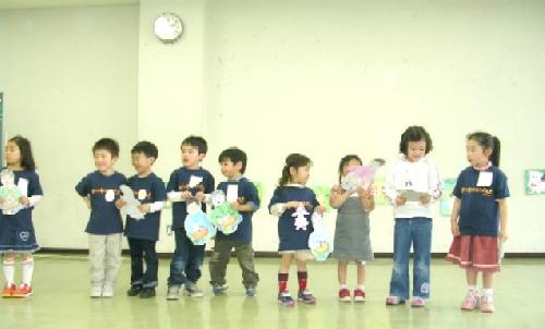 イースター（’０５）