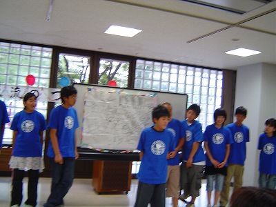 2004壮行会