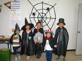 magicans
