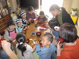 新年会