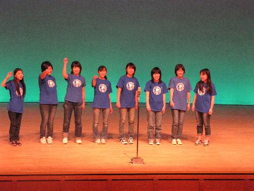 交際交流のつどい