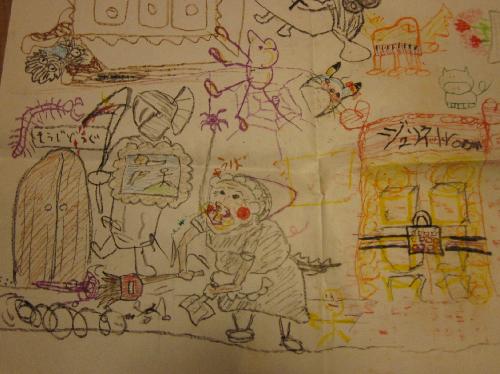 ロミオとジュリエット