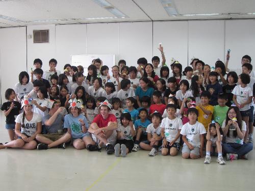 ユースギャザリング