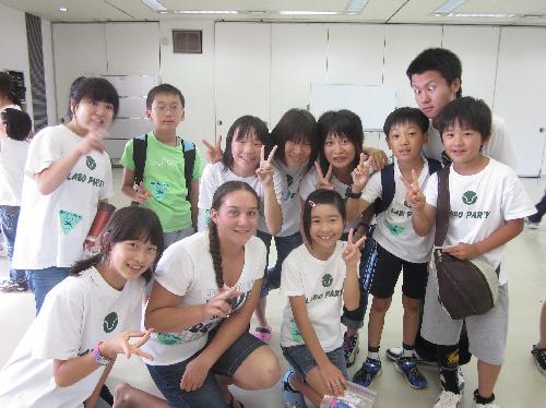 ユースギャザリング