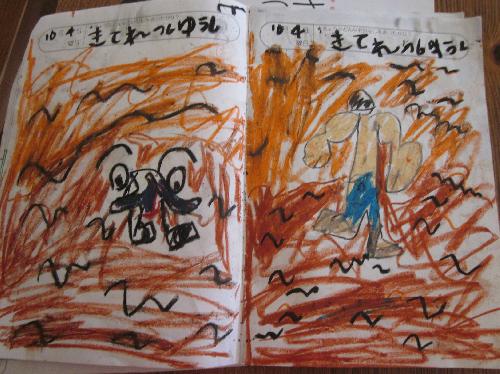 統護くんとがらがらどん