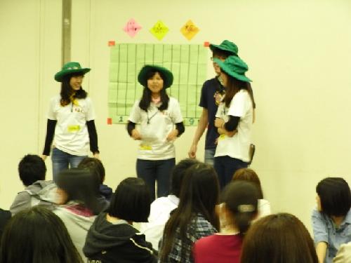 ふみだそう 次の一歩 ひろば Labo 幼児教室 英語教室なら ラボ パーティ