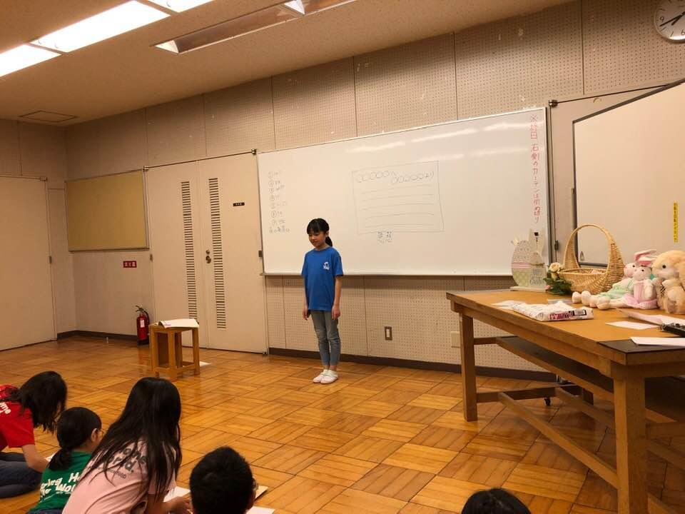 素語り