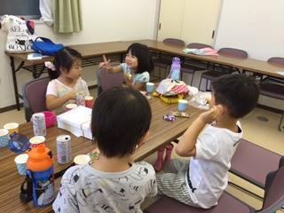 Party1
