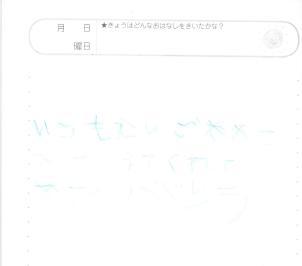 １