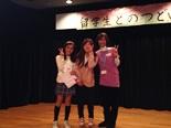 留学生1