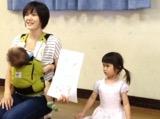 夏の報告会2