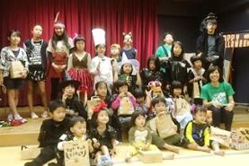 halloween